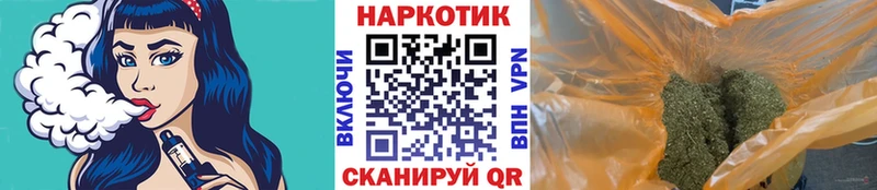 Купить наркоту Городище KRAKEN как войти  Каннабис  Cocaine  МЕФ  Гашиш 