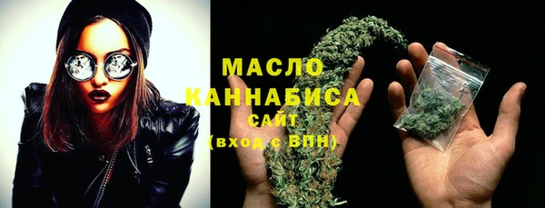 МДМА Няндома