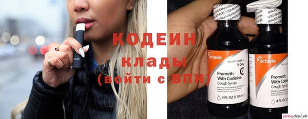 МДМА Няндома