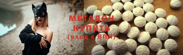 каннабис Белокуриха