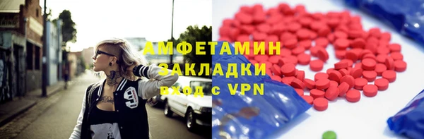а пвп мука Нягань