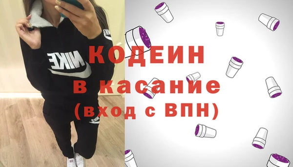 каннабис Белокуриха