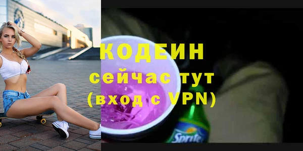 СК Баксан