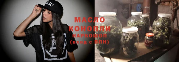 ГАЛЛЮЦИНОГЕННЫЕ ГРИБЫ Белоозёрский