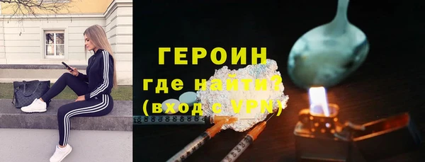 COCAINE Нязепетровск