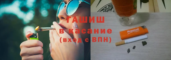 МДМА Няндома