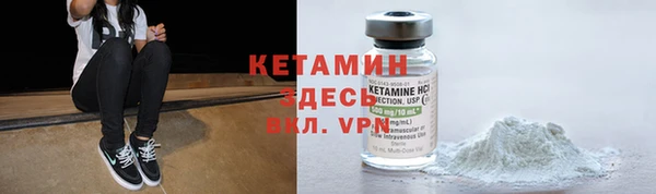 ГАЛЛЮЦИНОГЕННЫЕ ГРИБЫ Белоозёрский