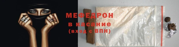 COCAINE Нязепетровск