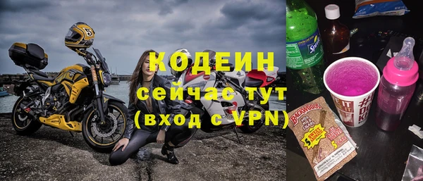 а пвп мука Нягань