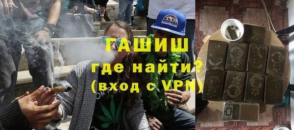 каннабис Белокуриха