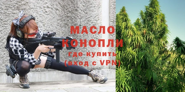 ГАЛЛЮЦИНОГЕННЫЕ ГРИБЫ Белоозёрский
