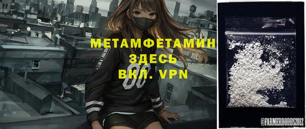 COCAINE Нязепетровск