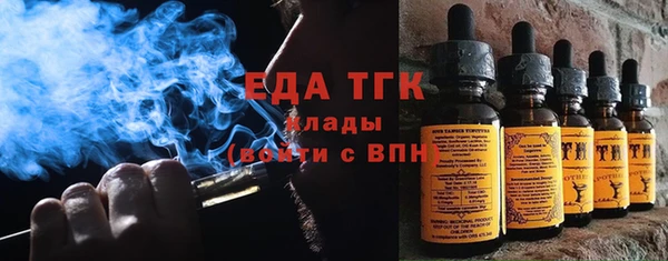 МДМА Няндома