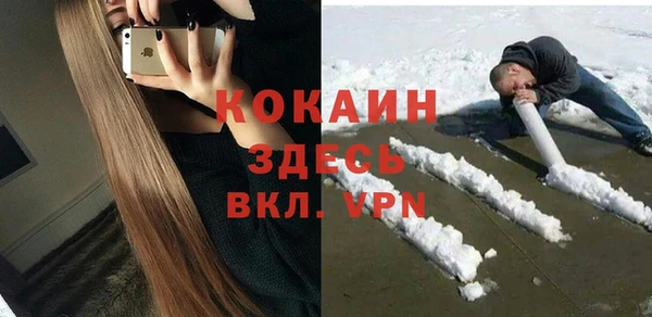 а пвп мука Нягань