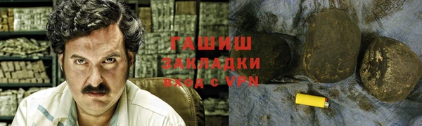 COCAINE Нязепетровск