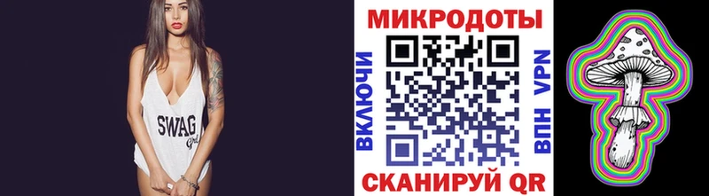 Галлюциногенные грибы мухоморы  Городище 